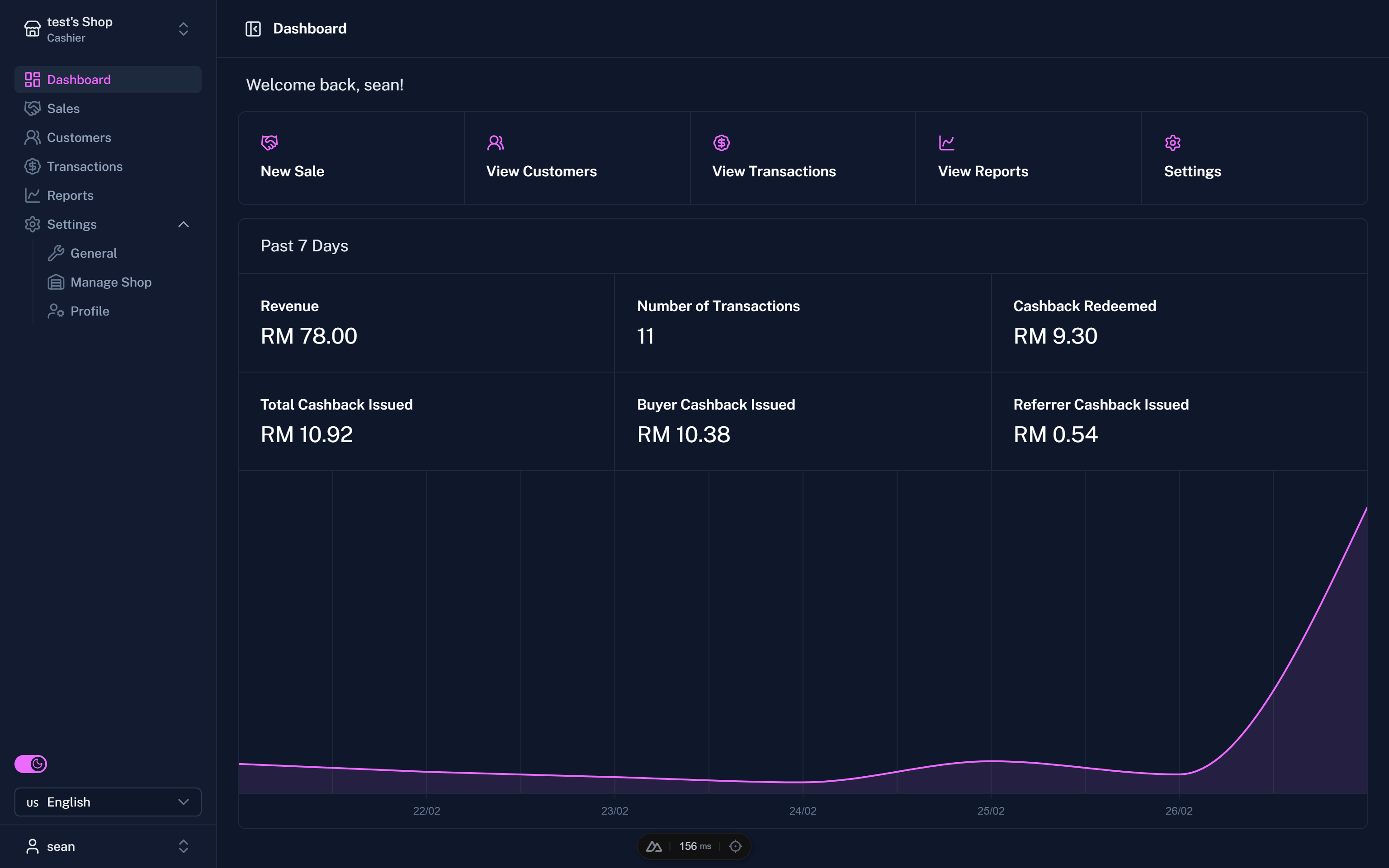 TechTarik POS Screenshot 1
