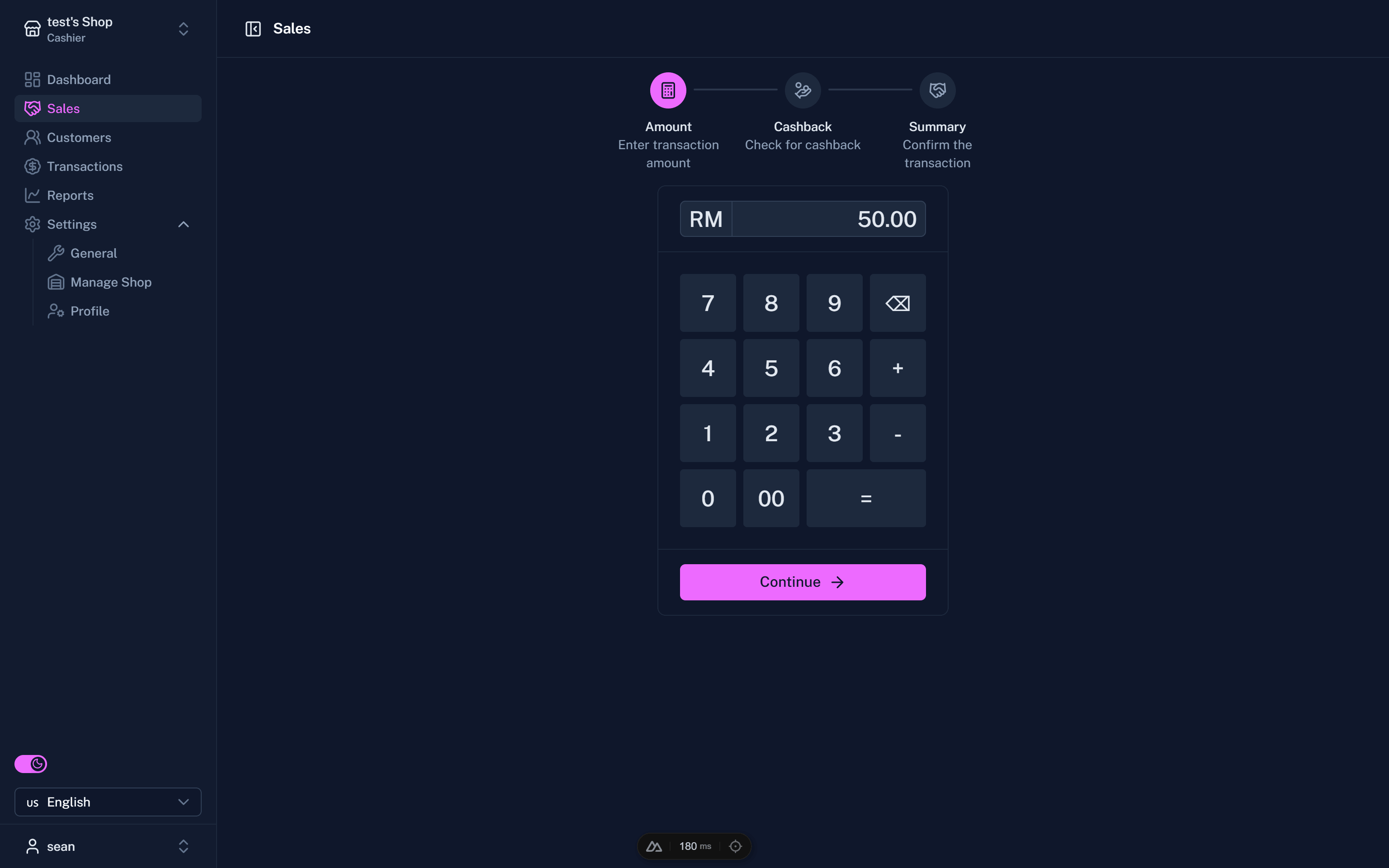 TechTarik POS Screenshot 2