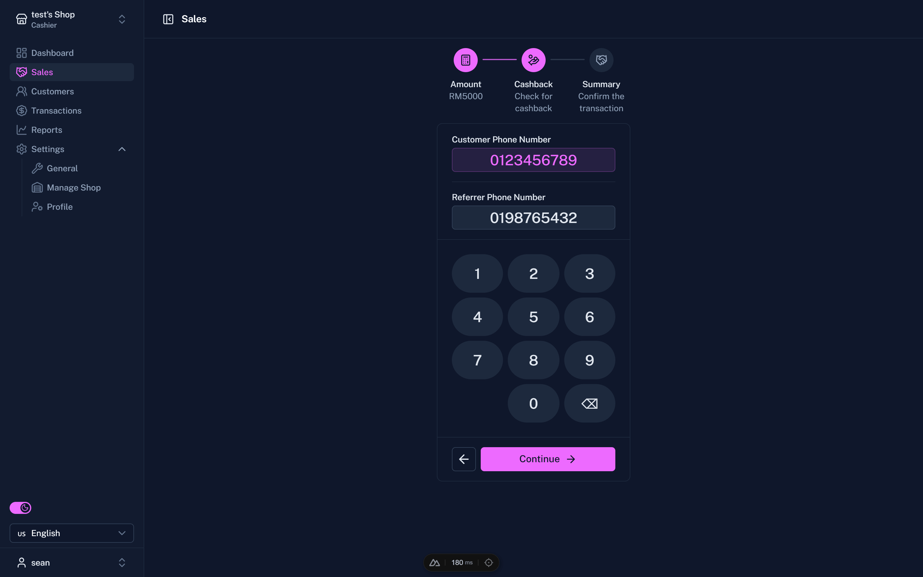 TechTarik POS Screenshot 3