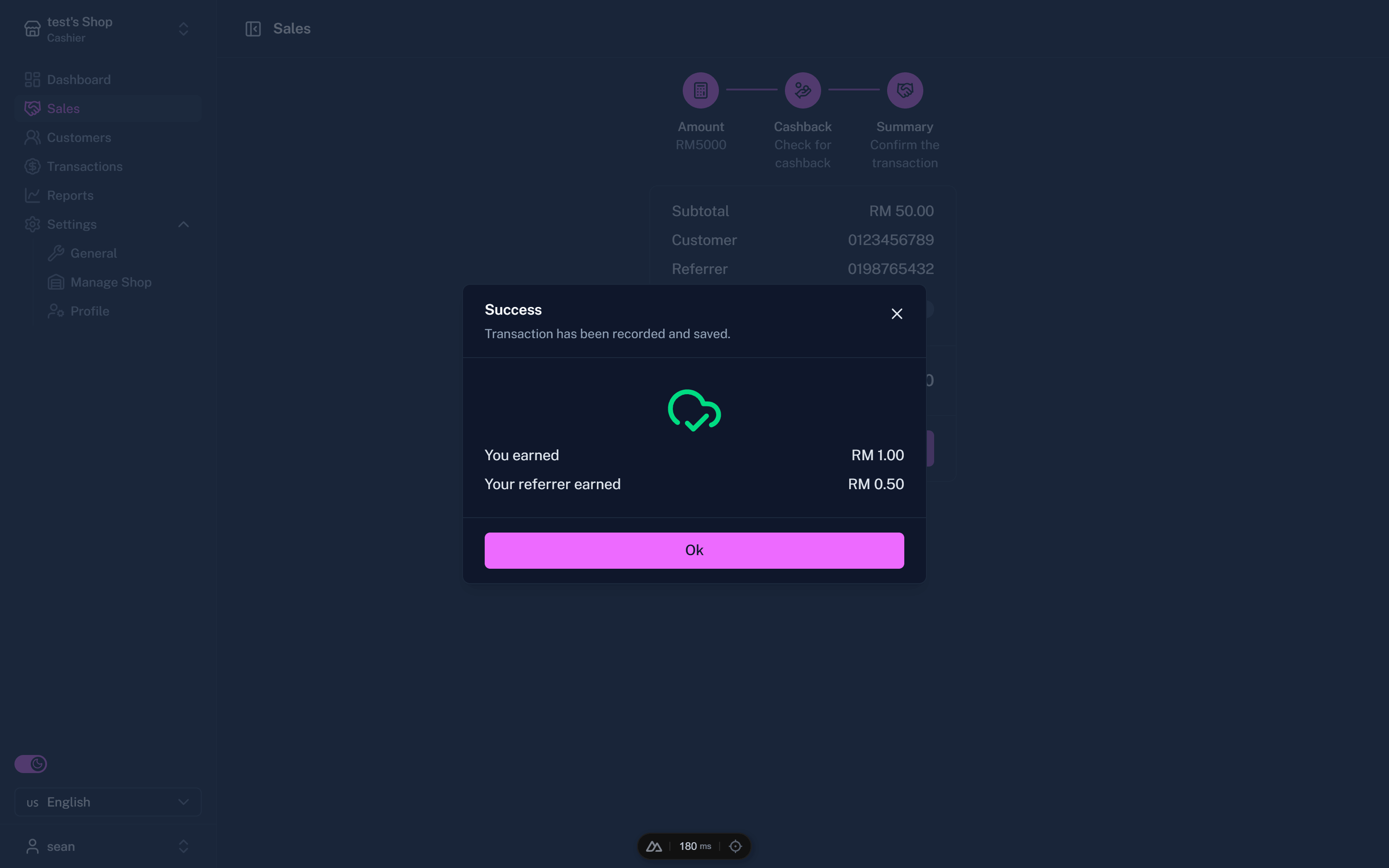 TechTarik POS Screenshot 5