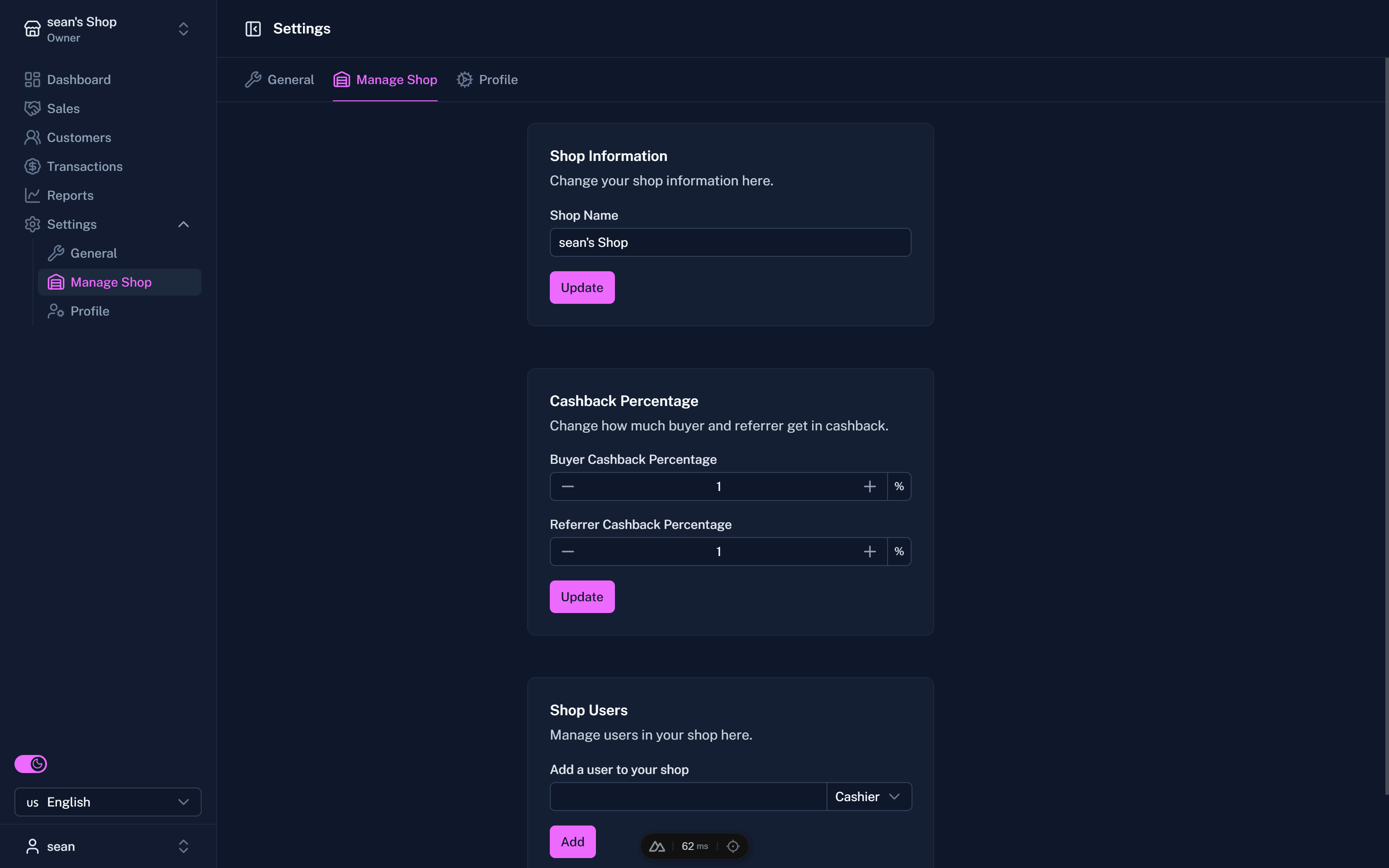 TechTarik POS Screenshot 8
