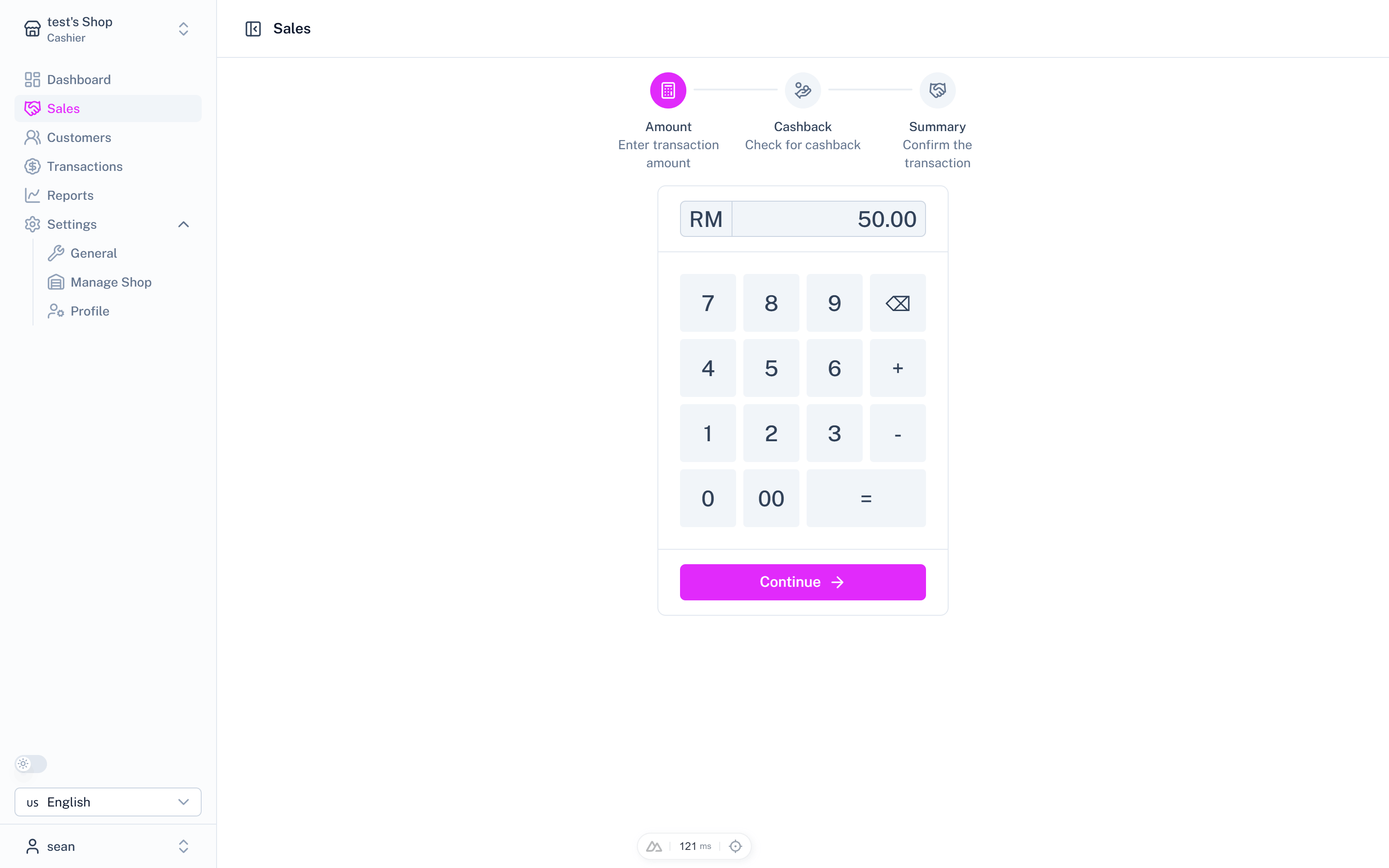 TechTarik POS Screenshot 2