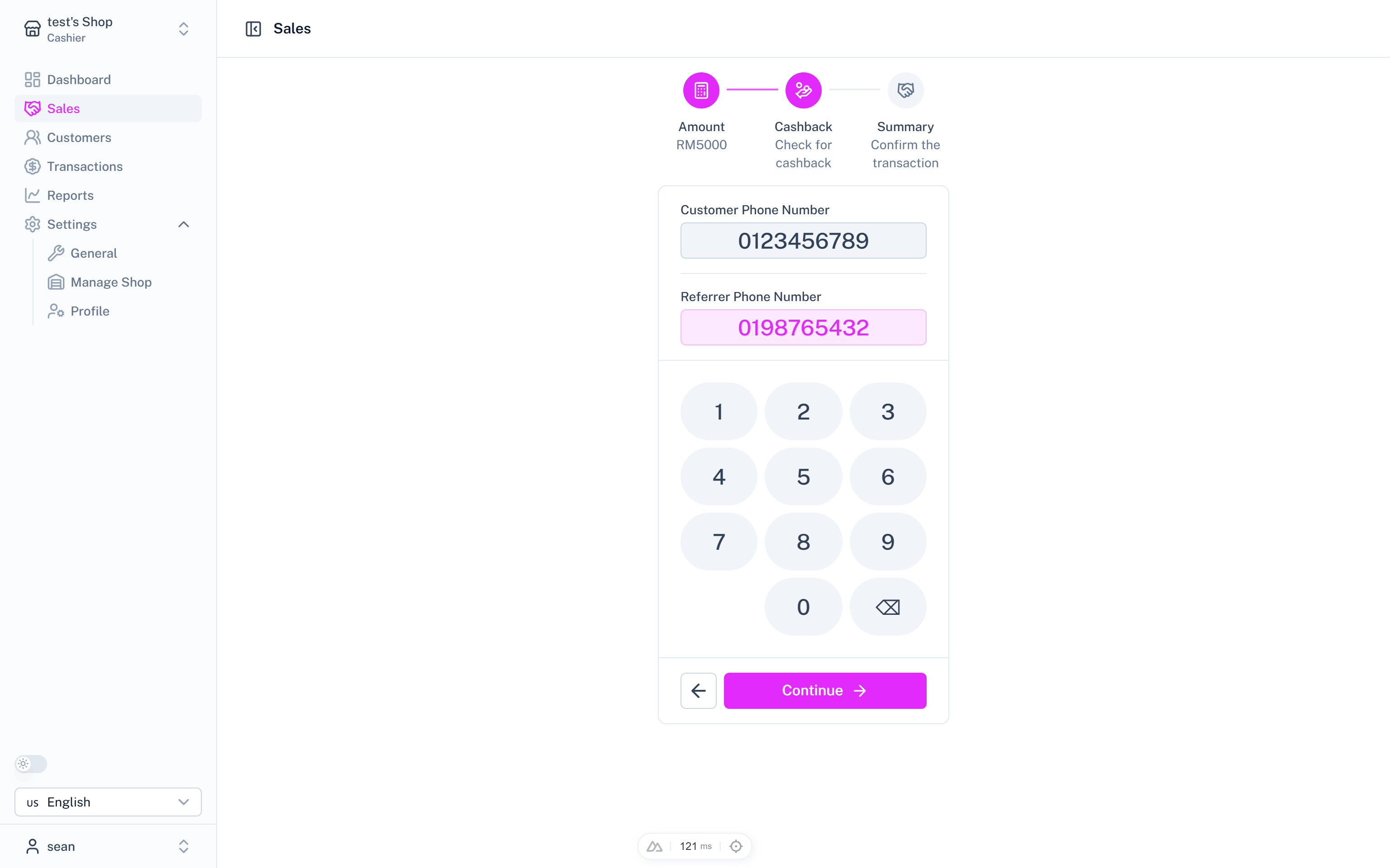 TechTarik POS Screenshot 3