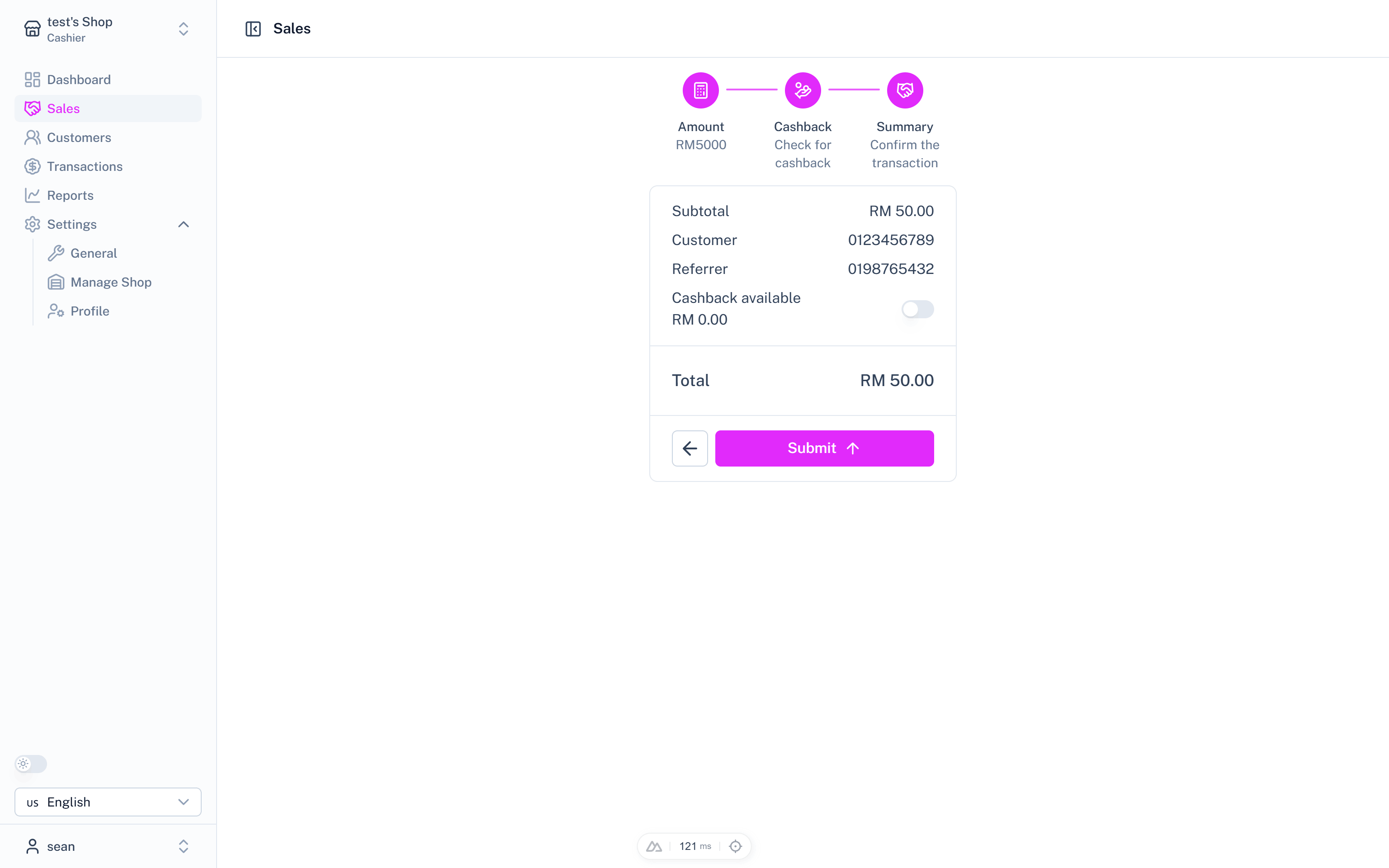 TechTarik POS Screenshot 4