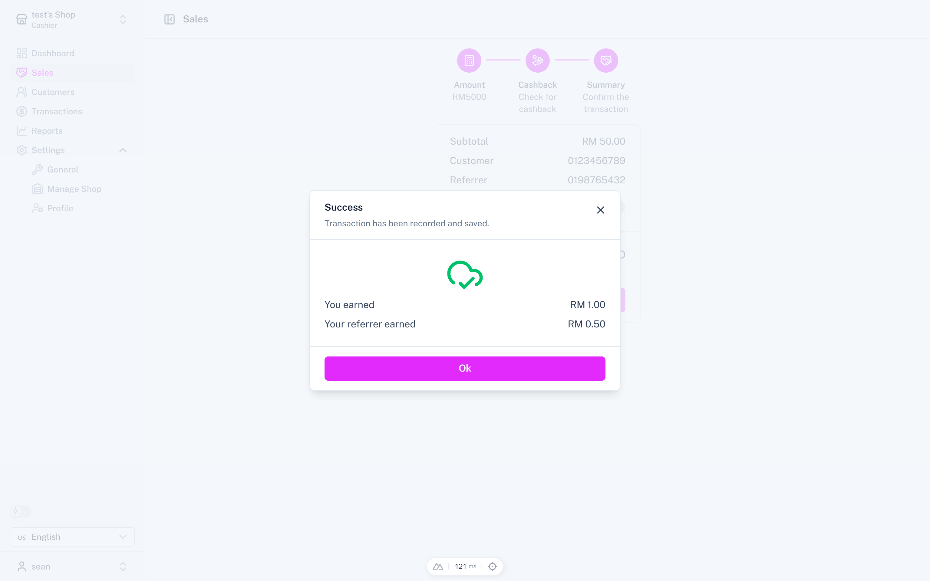 TechTarik POS Screenshot 5