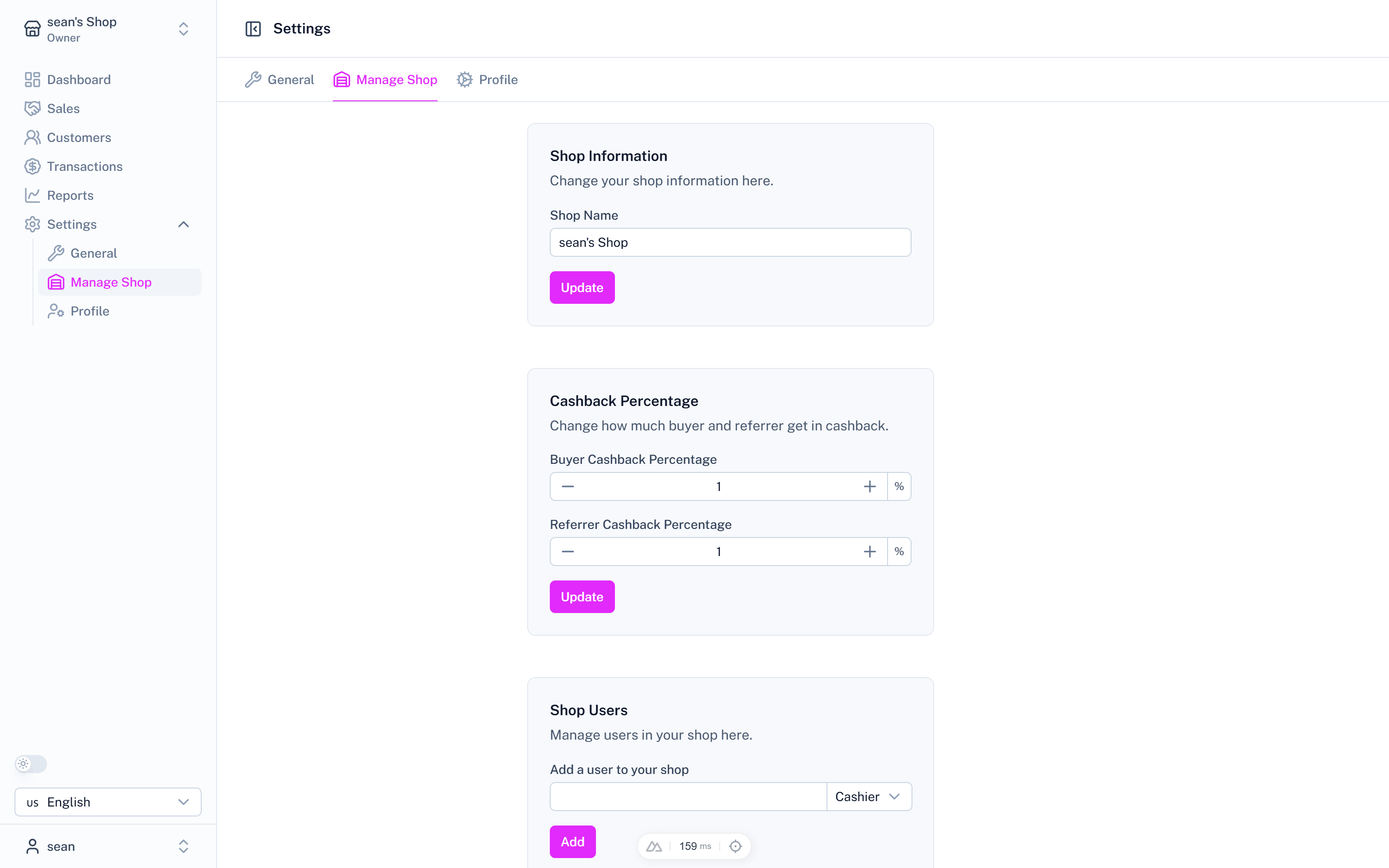 TechTarik POS Screenshot 8